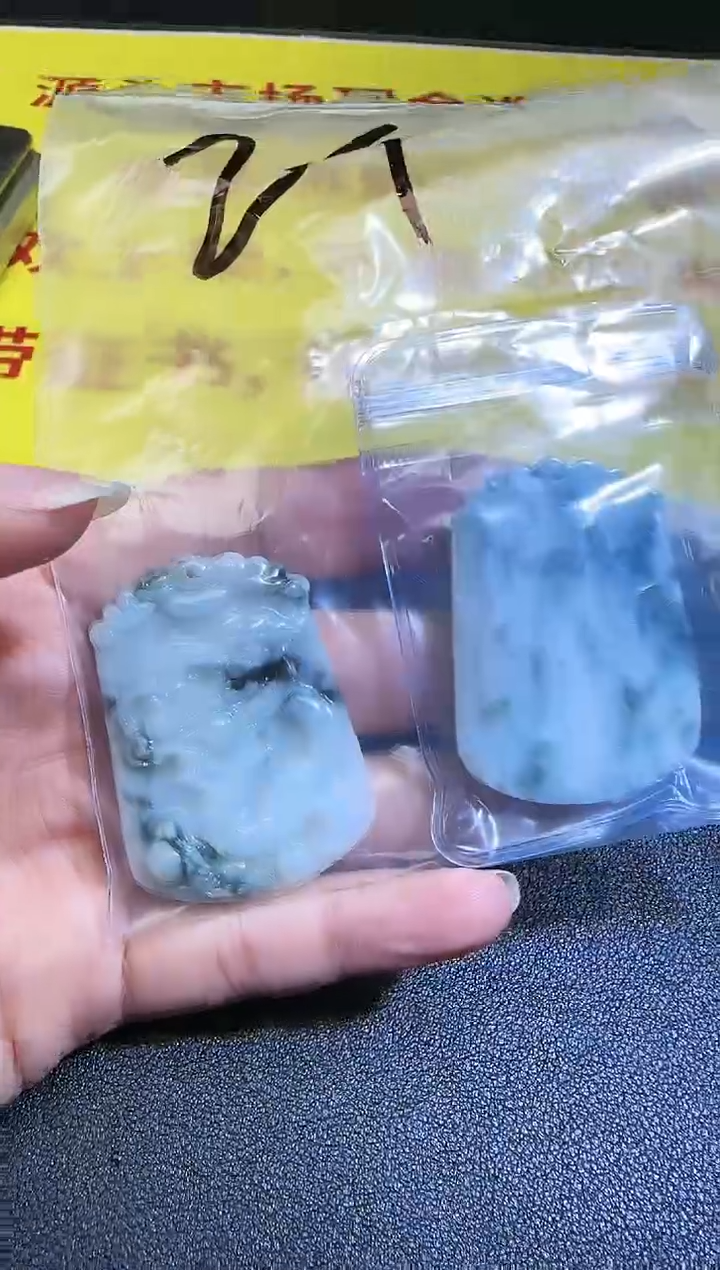 翡翠未镶嵌颈饰吊坠多样性只发一件