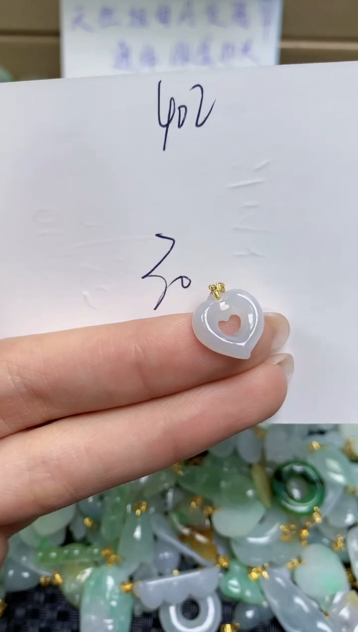 【闪购商品】翡翠颈饰18K金镶嵌天然缅甸A货翡翠