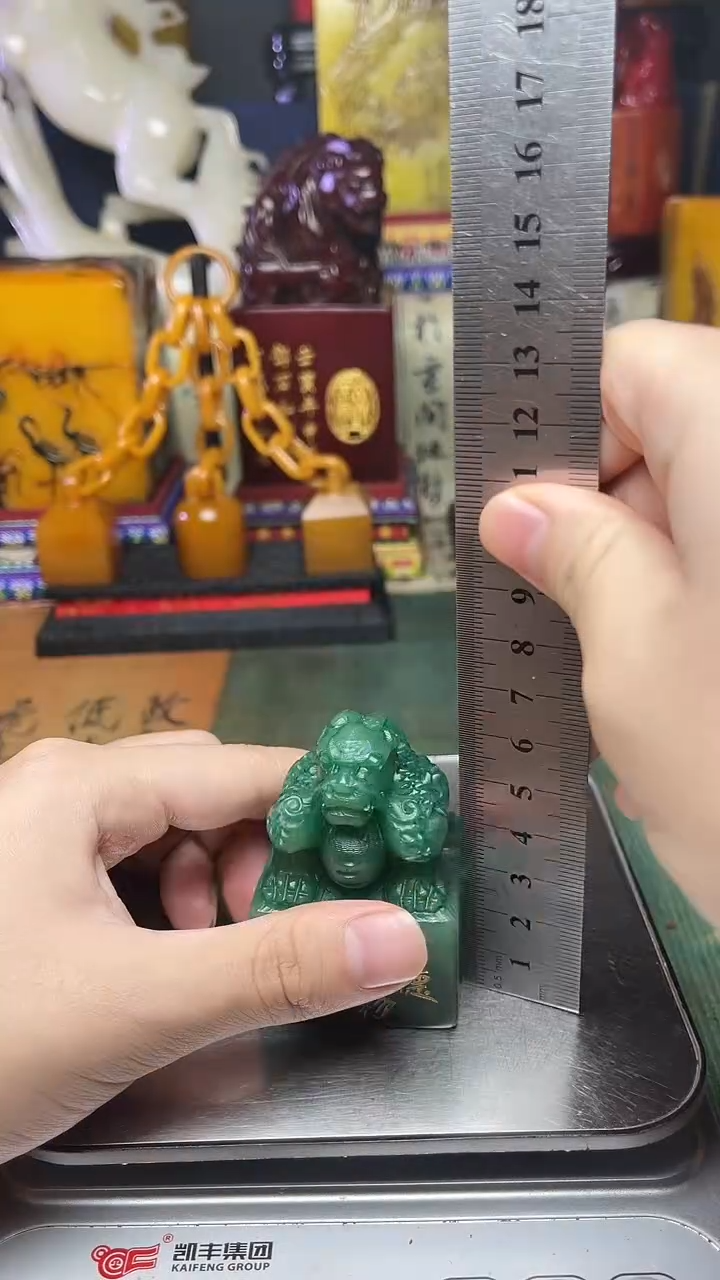 寿山石其他天然寿山石纂刻石料