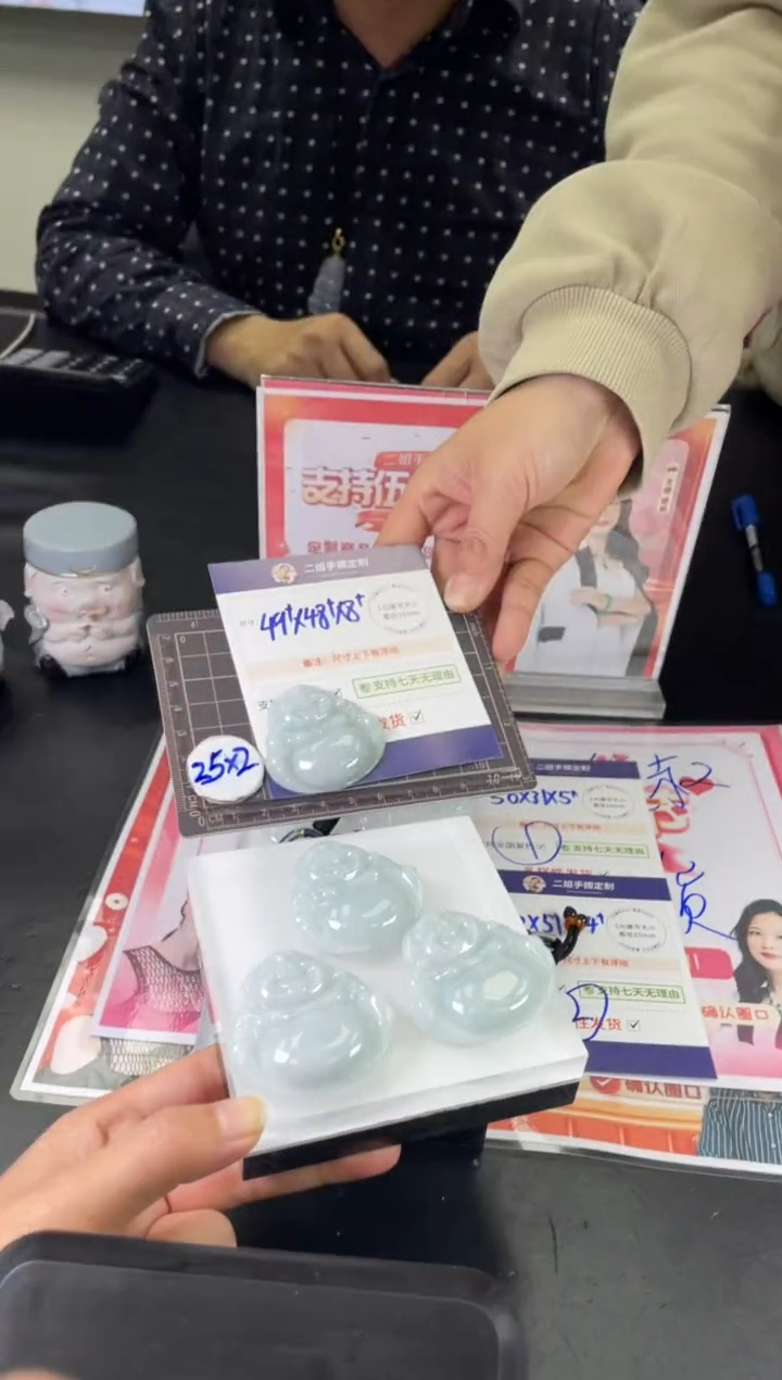 【闪购商品】翡翠挂件未镶嵌大佛公FL72多样性发其一CP配绳