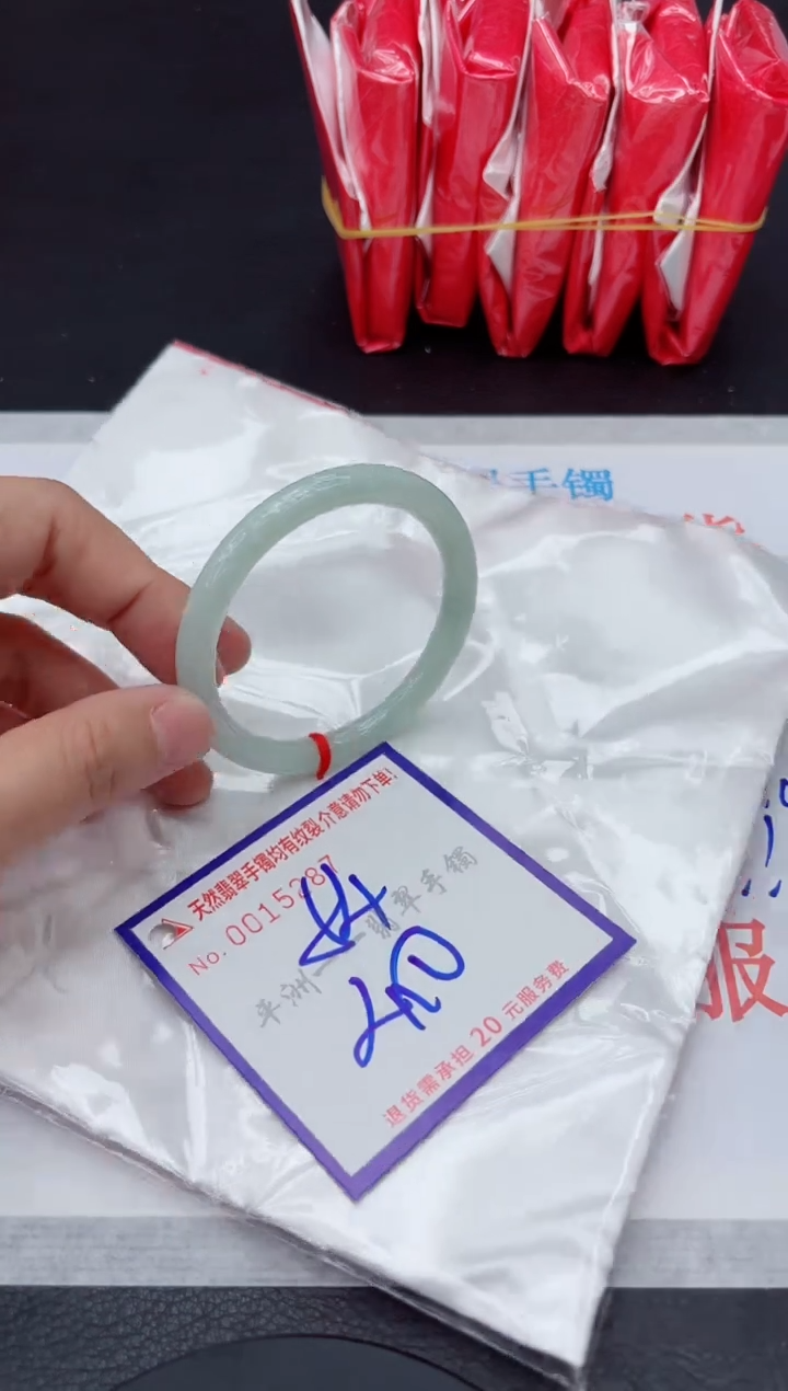 未镶嵌手镯翡翠11111111