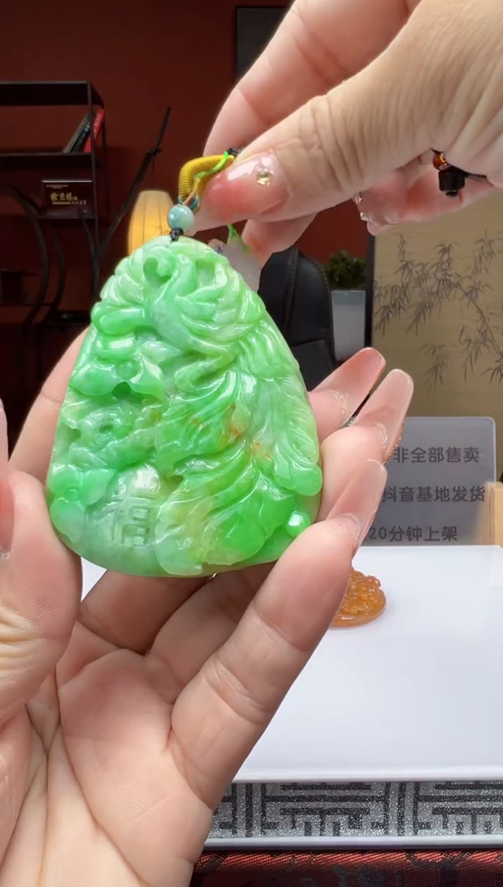 未镶嵌定制翡翠Q01661翡翠