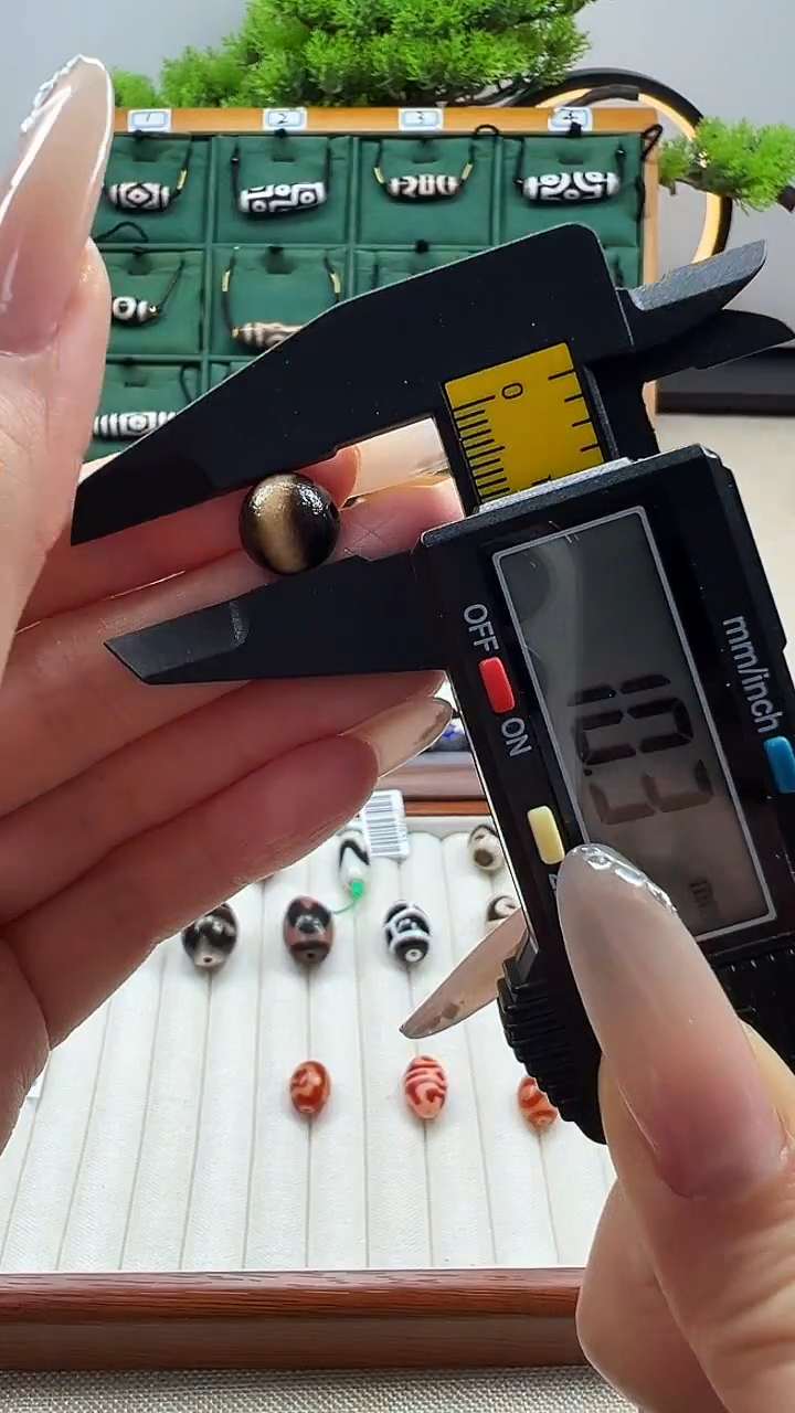 玛瑙/玉髓（覆膜）颈饰未镶嵌67（微瑕）