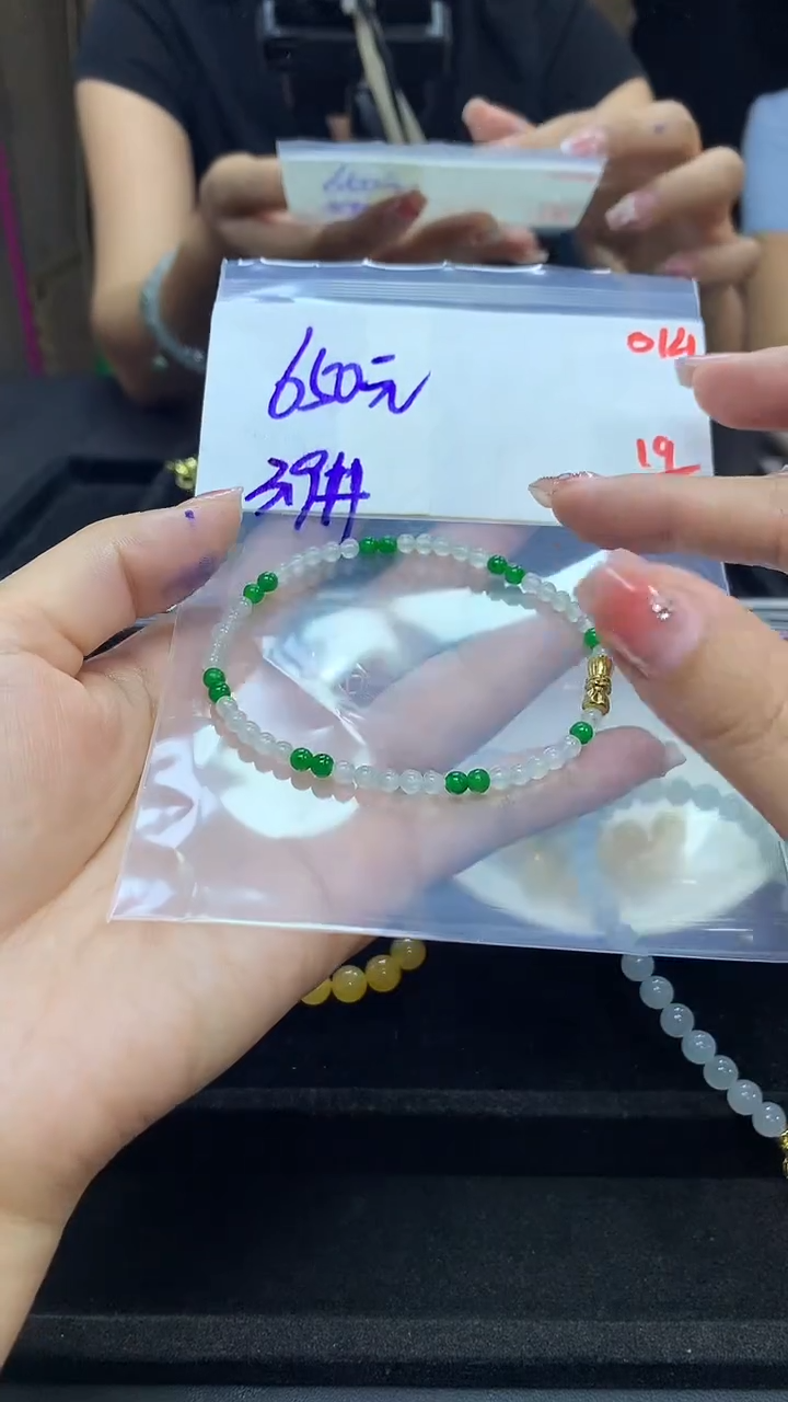 未镶嵌定制翡翠毛货需精细抛光多样性发一件珠串+650元014