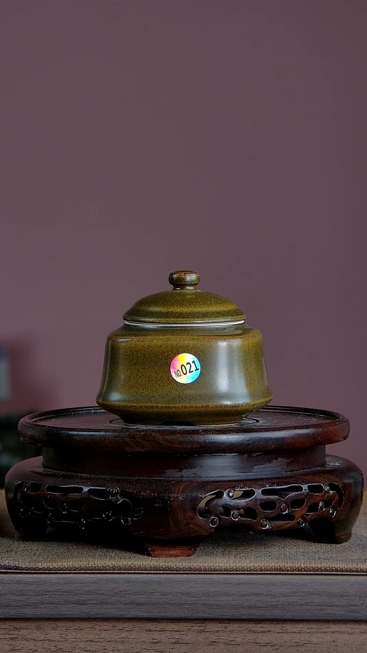 【闪购商品】景韵堂仿清茶叶末釉