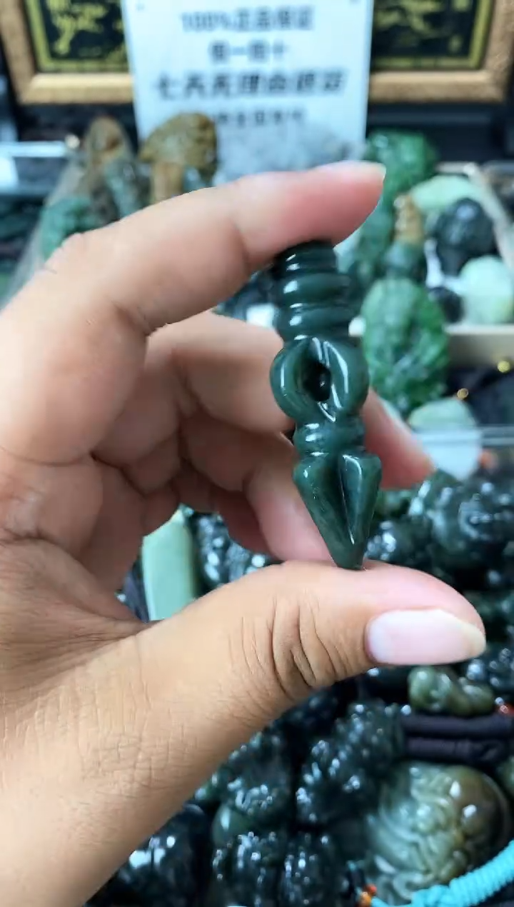 颈饰未镶嵌和田玉1