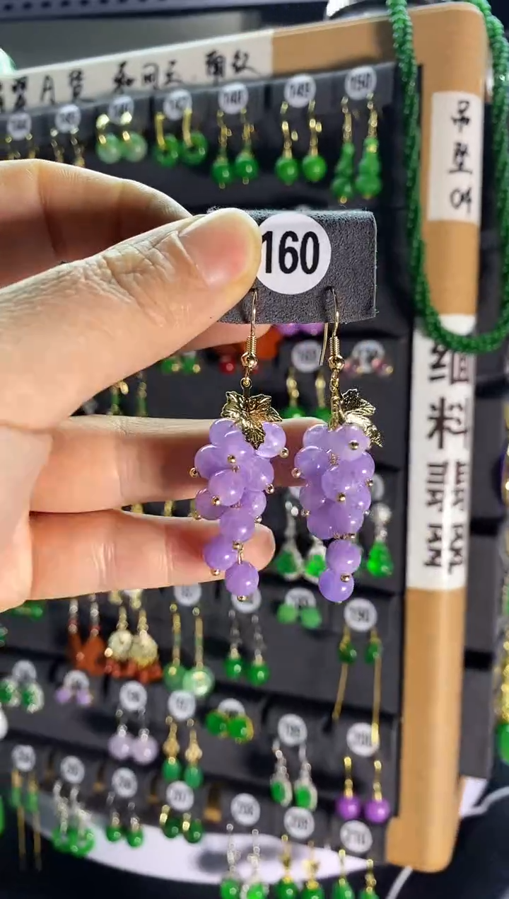 【闪购商品】翡翠耳饰银S925镶嵌160....