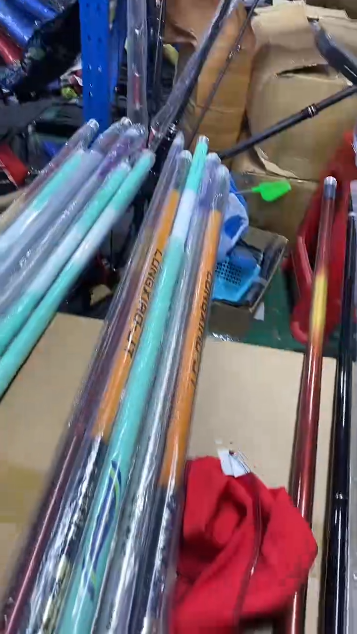 4.5米长节样品鱼竿颜色随机发介意勿拍