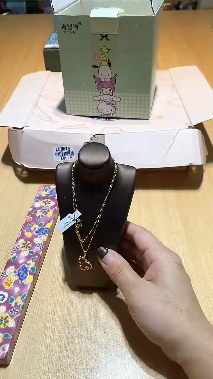 【闪购商品】瓷片锅碗瓢盆一件不剩