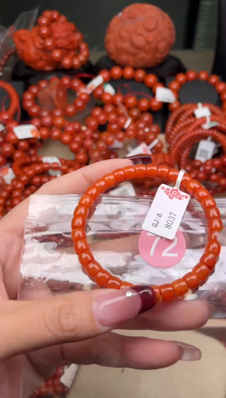 【闪购商品】南红玛瑙珠宝奇石未镶嵌72-6+