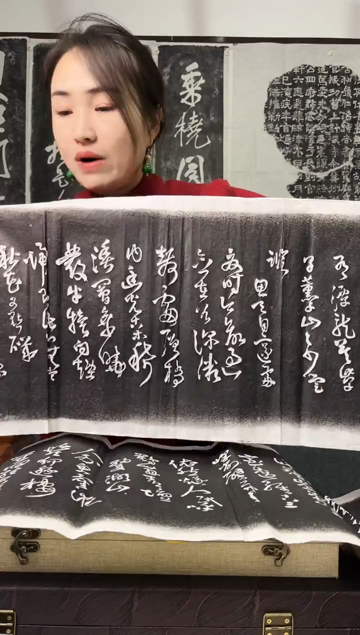 拓片用纸其他拓片