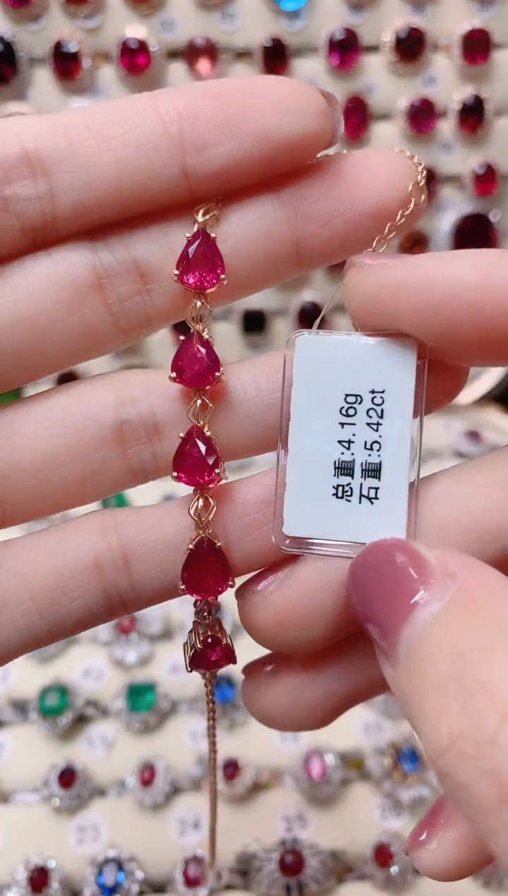 【闪购商品】碧玺18K金手链18K金镶嵌1