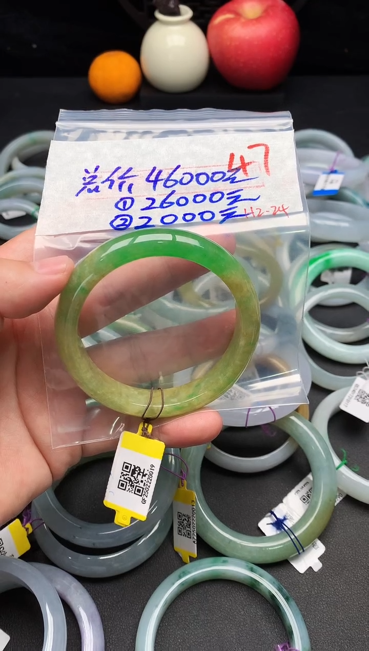 【闪购商品】定制翡翠未镶嵌毛货需精细抛光+多样性发货拍一发一