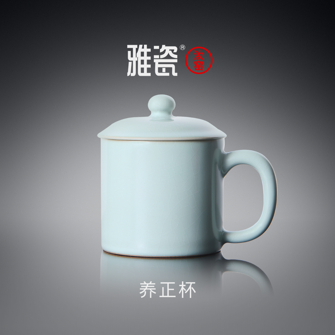 雅瓷汝窑茶杯男士泡茶专用高级个人办公杯茶具陶瓷马克杯养正杯商品图