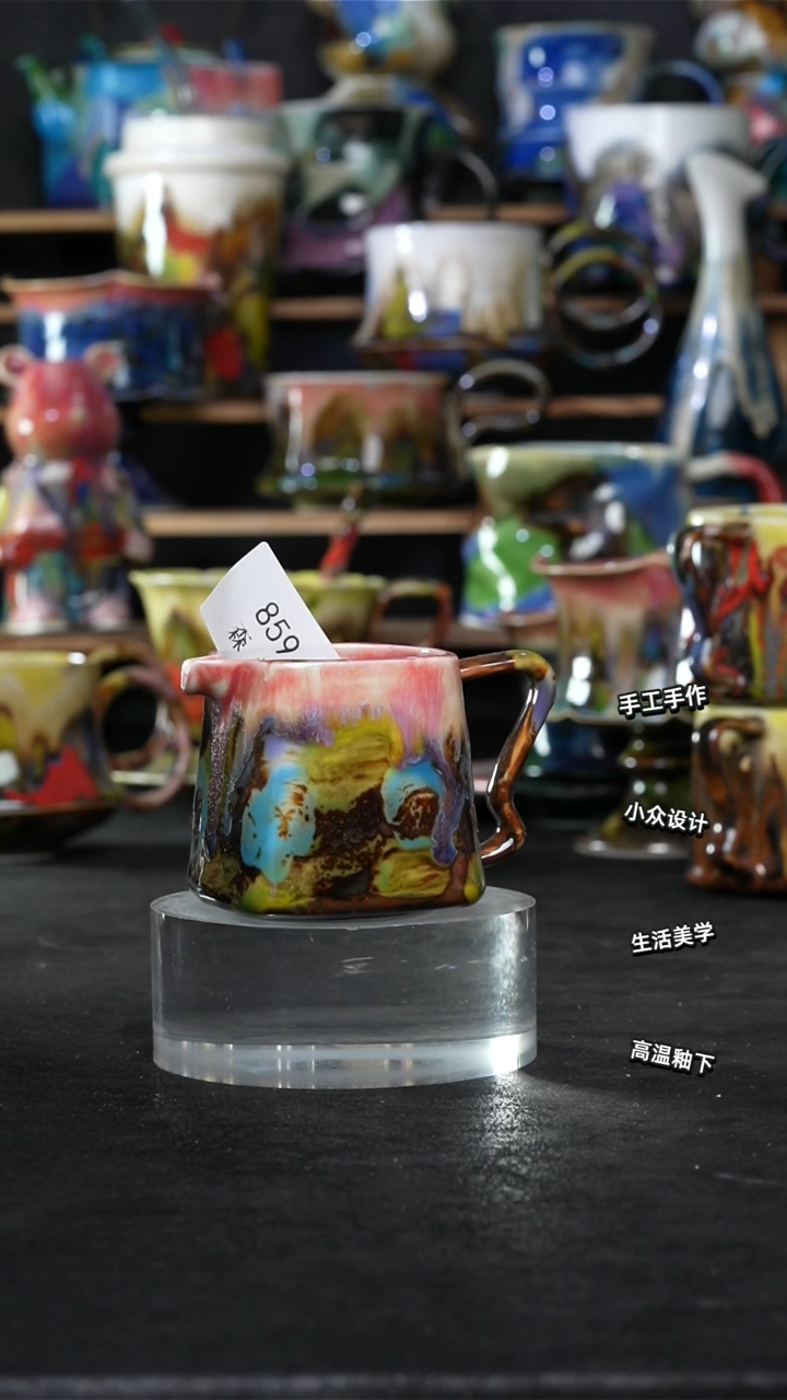 设计师款景德镇森涩手创陶瓷（食品级）859