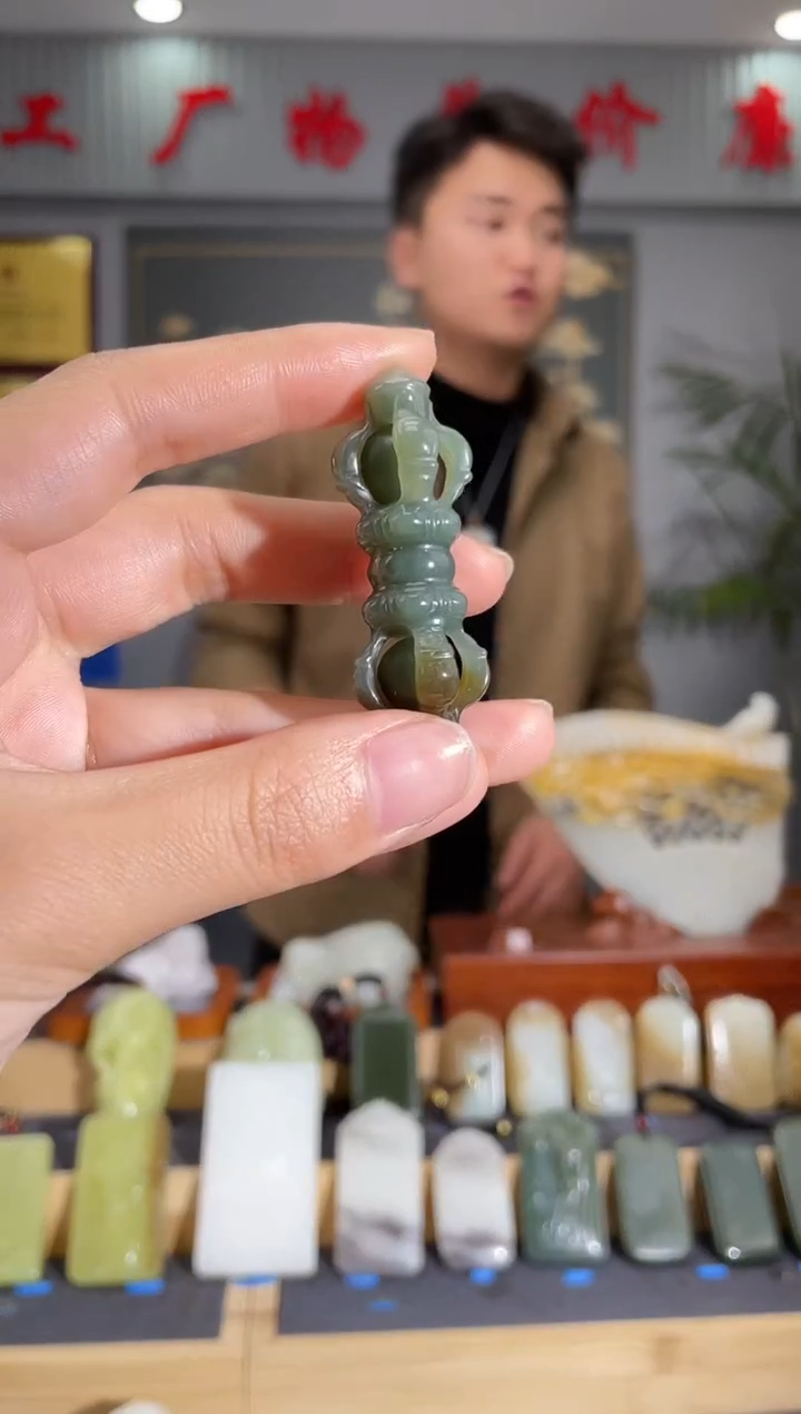 【闪购商品】和田玉颈饰未镶嵌拍一发一 多样性发货