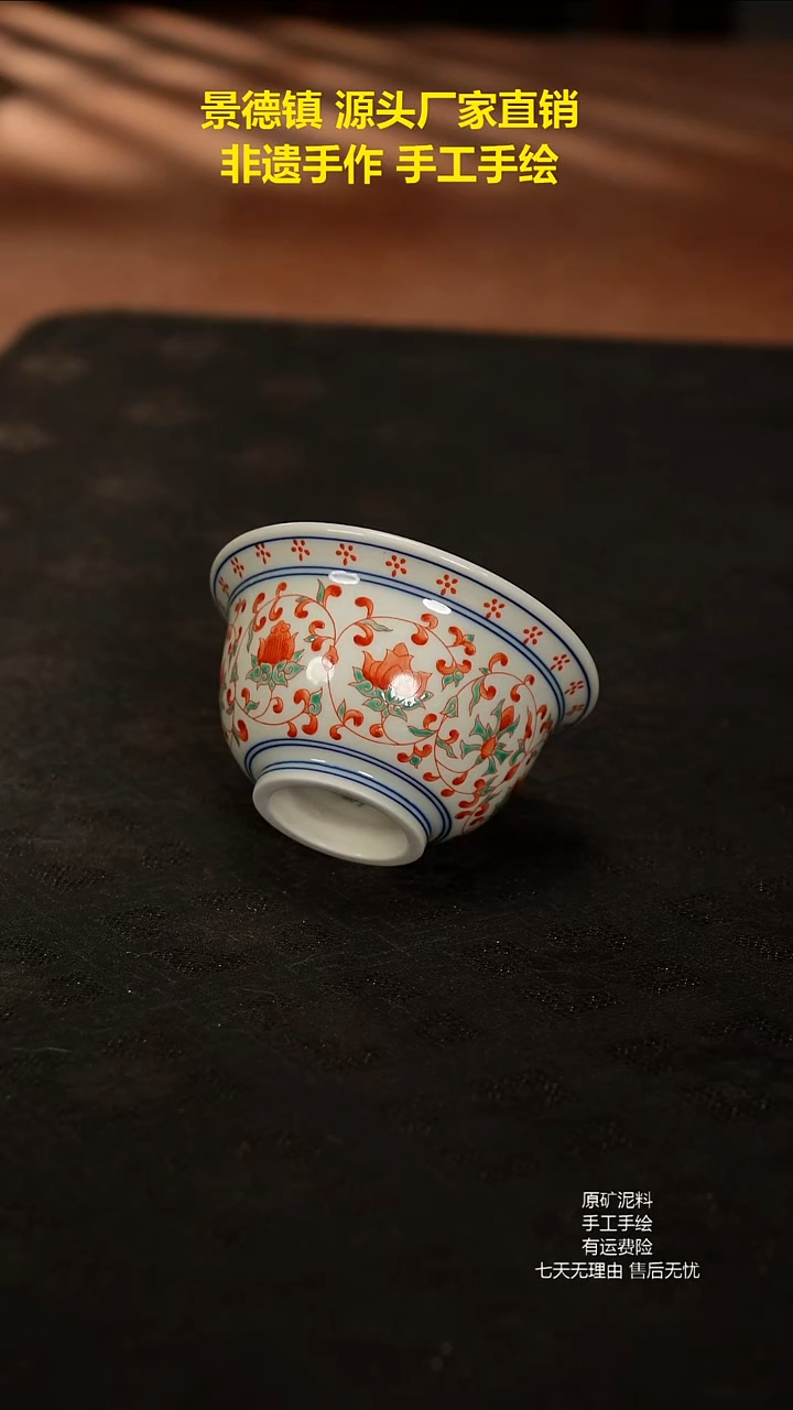 景德镇手工手绘陶瓷