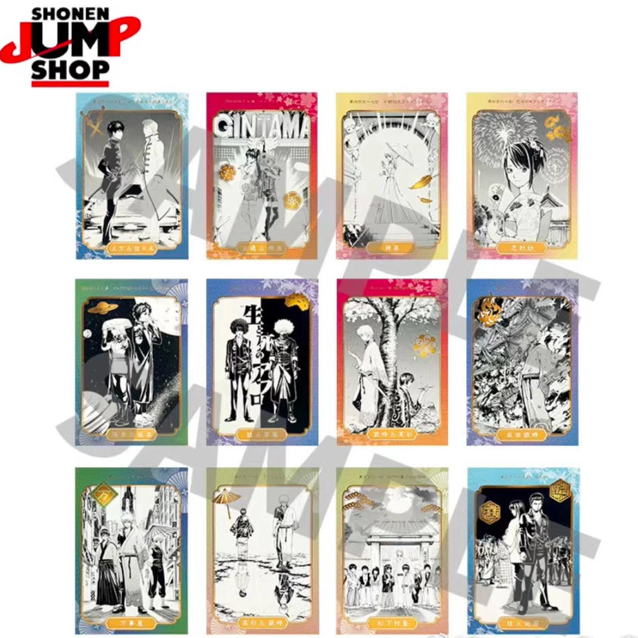 银魂 JS kirapika明信片 默认厂瑕/未成年人禁止下单（代拆）