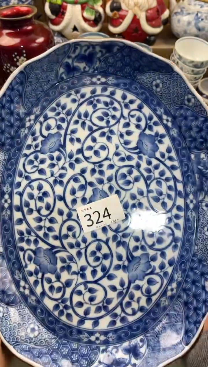 1*1轩轩瓷器 闪购类型 定向 111