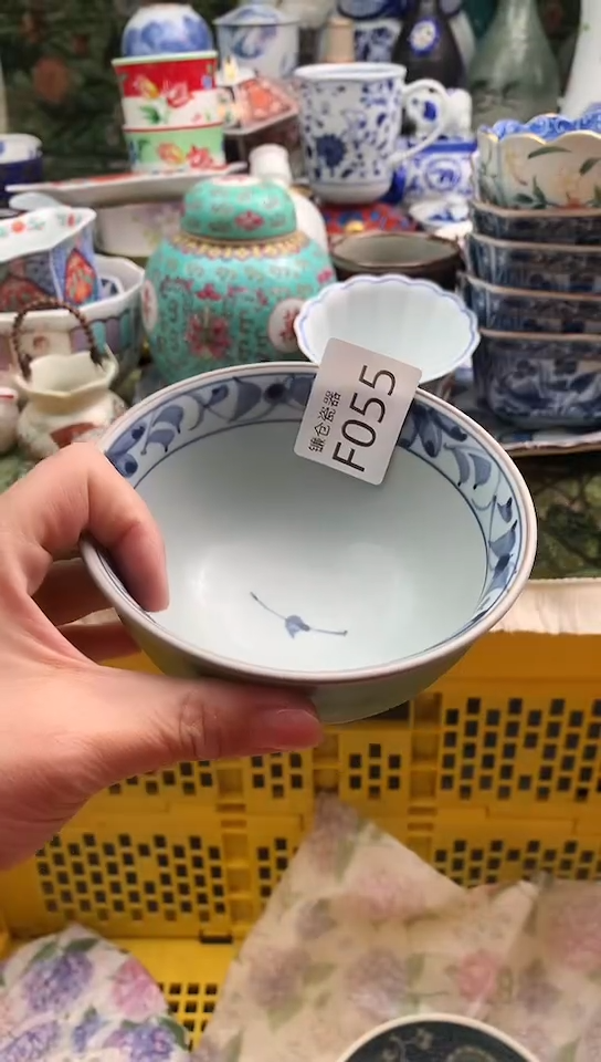 乐***事镰仓物语瓷器满18包邮F055