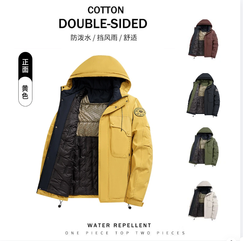 小暖炉！速热超声波石墨烯男女同款冲锋加厚棉衣D91