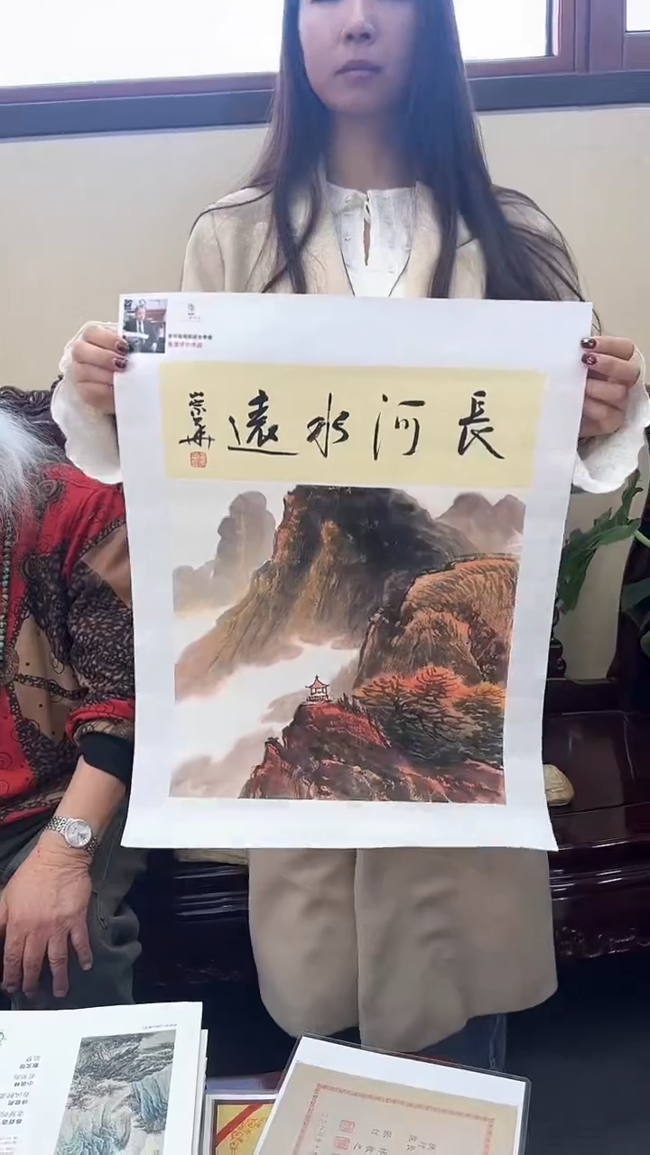 【闪购商品】国画辛崇华国画作品9