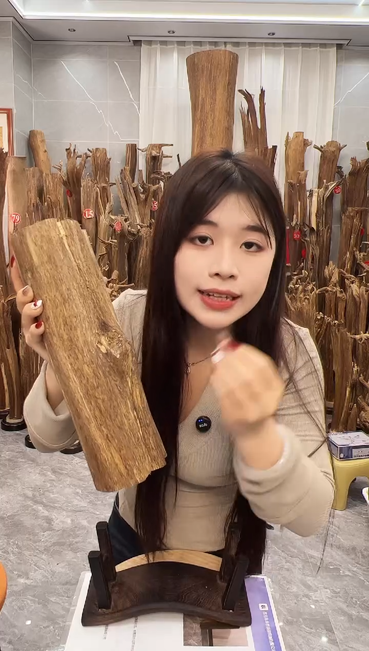 【闪购商品】沉香摆件沉香原料摆件