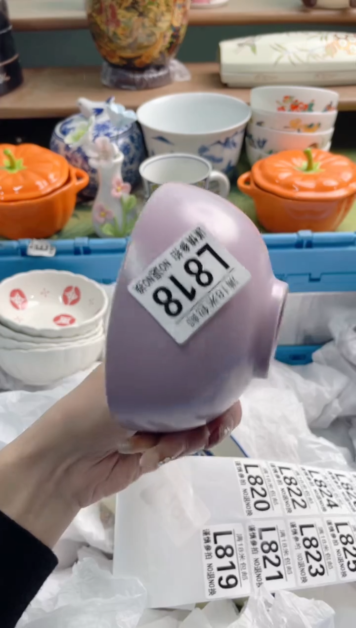 陶瓷沐*木L818********