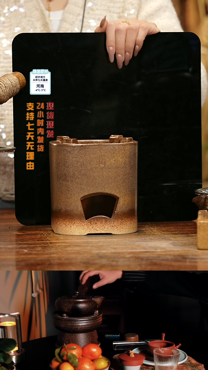【闪购商品】紫砂茶壶娇妹茶馆-古法柴烧