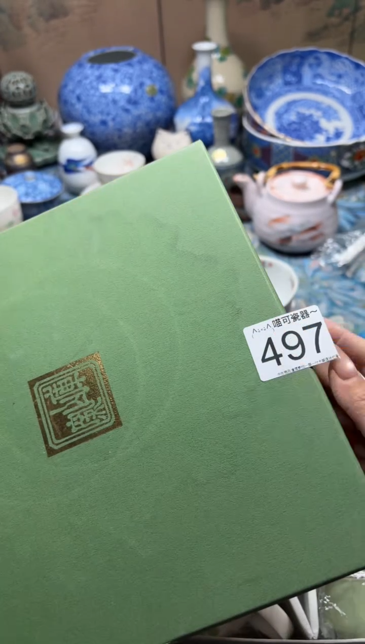 手工艺品琉璃醉*儿497