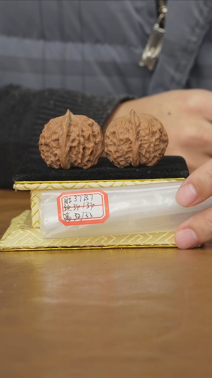 把件文玩核桃非嫁接元宝