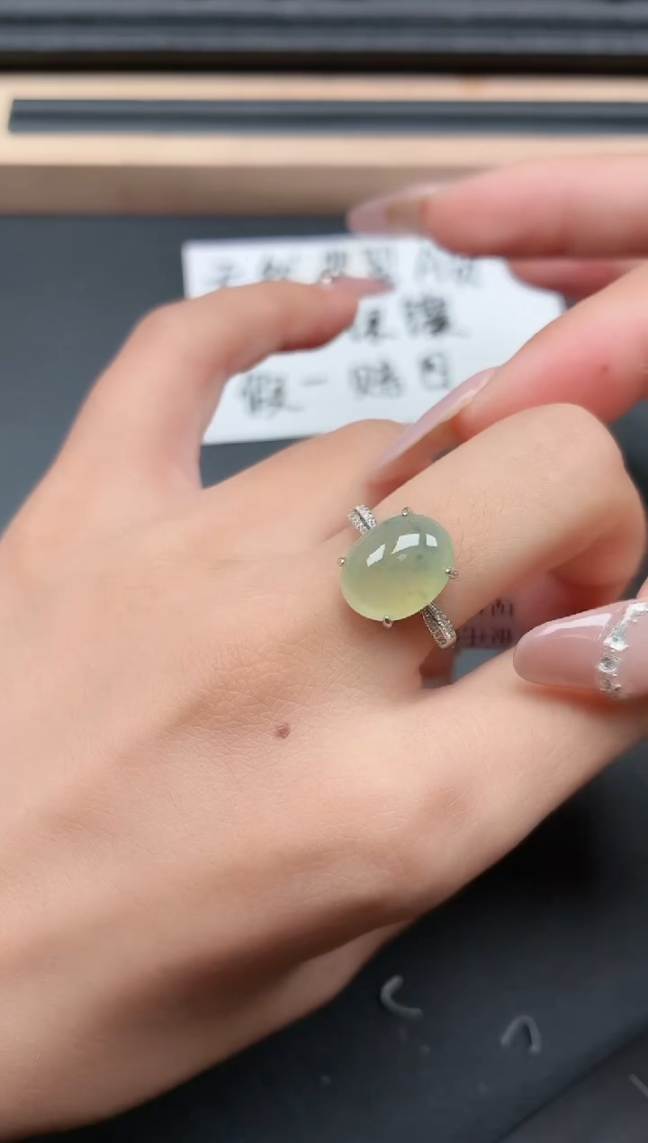 银S925镶嵌戒指翡翠1111