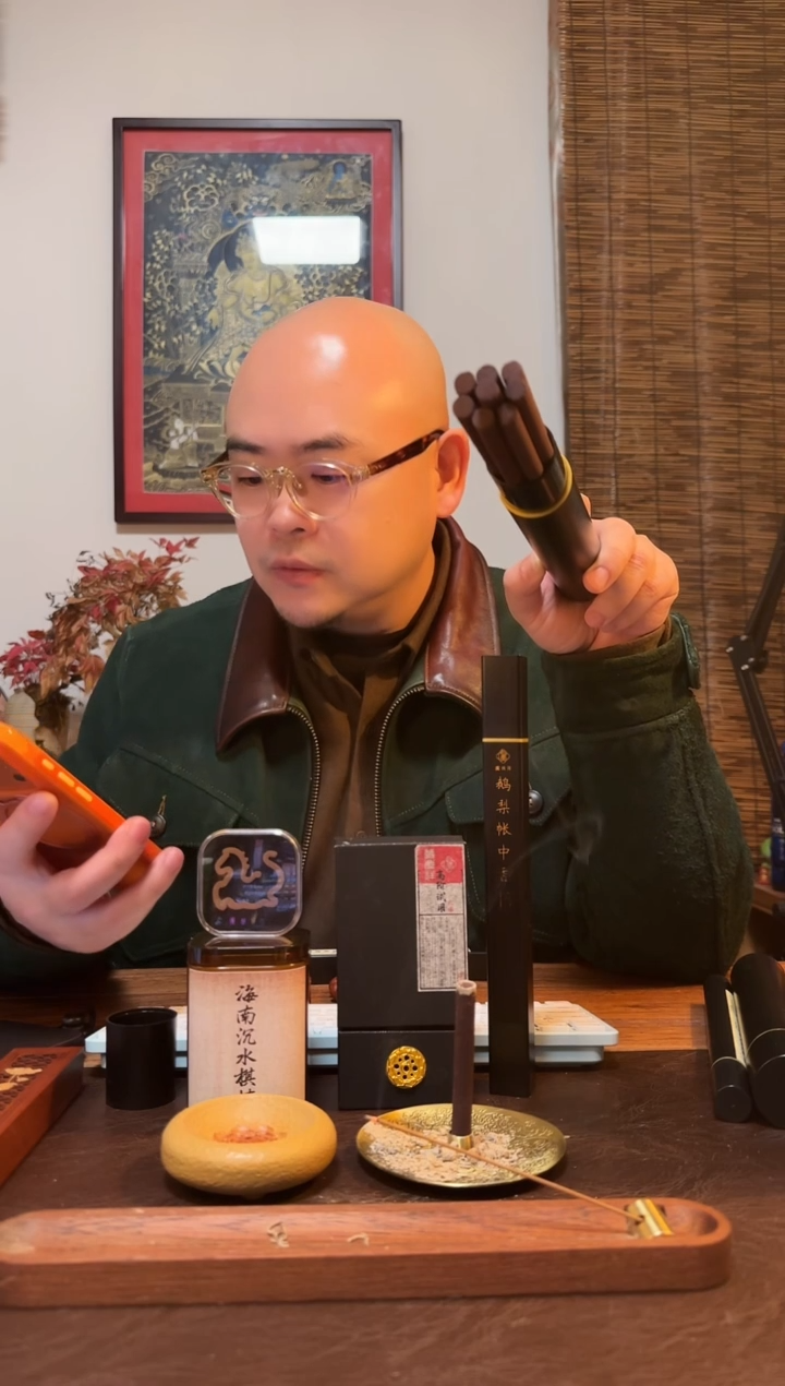 线香8只天香降真