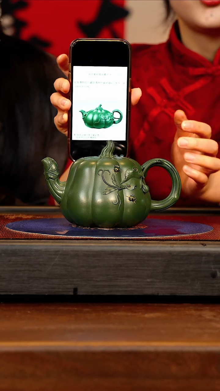 【闪购商品】紫砂茶壶CH 绿泥 南瓜 