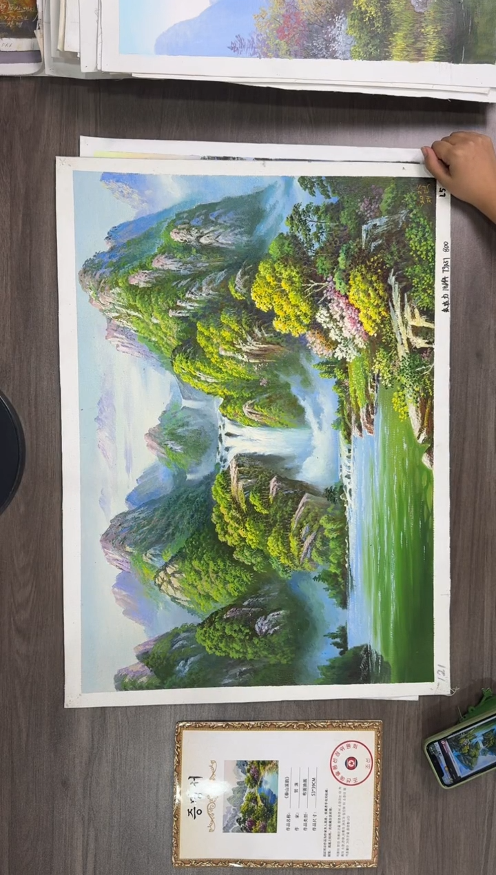 油画【142号】约50*70cm丨朝鲜原创纯手绘孤品油画丨顺丰包邮