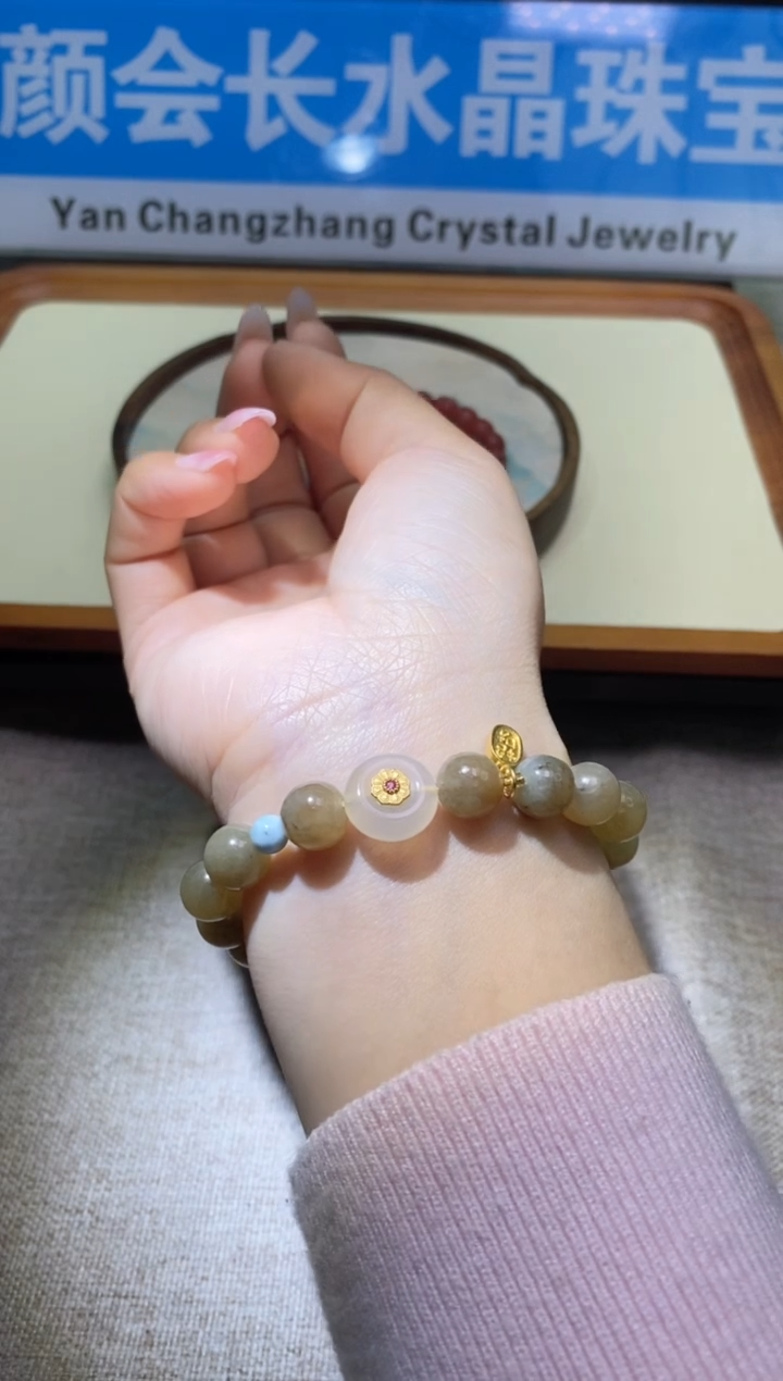 【闪购商品】和田玉手链未镶嵌多样性发一件395