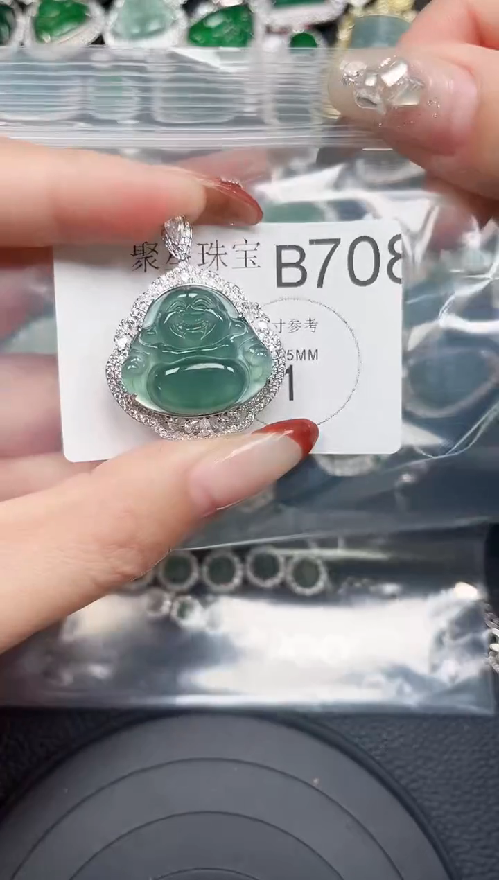 【闪购商品】翡翠颈饰未镶嵌赠皮绳708