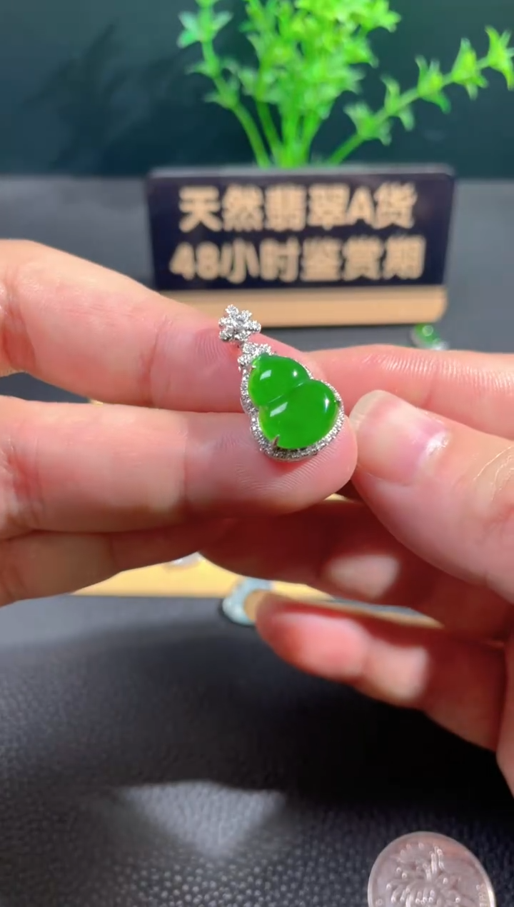 【闪购商品】翡翠颈饰18K金镶嵌翡翠