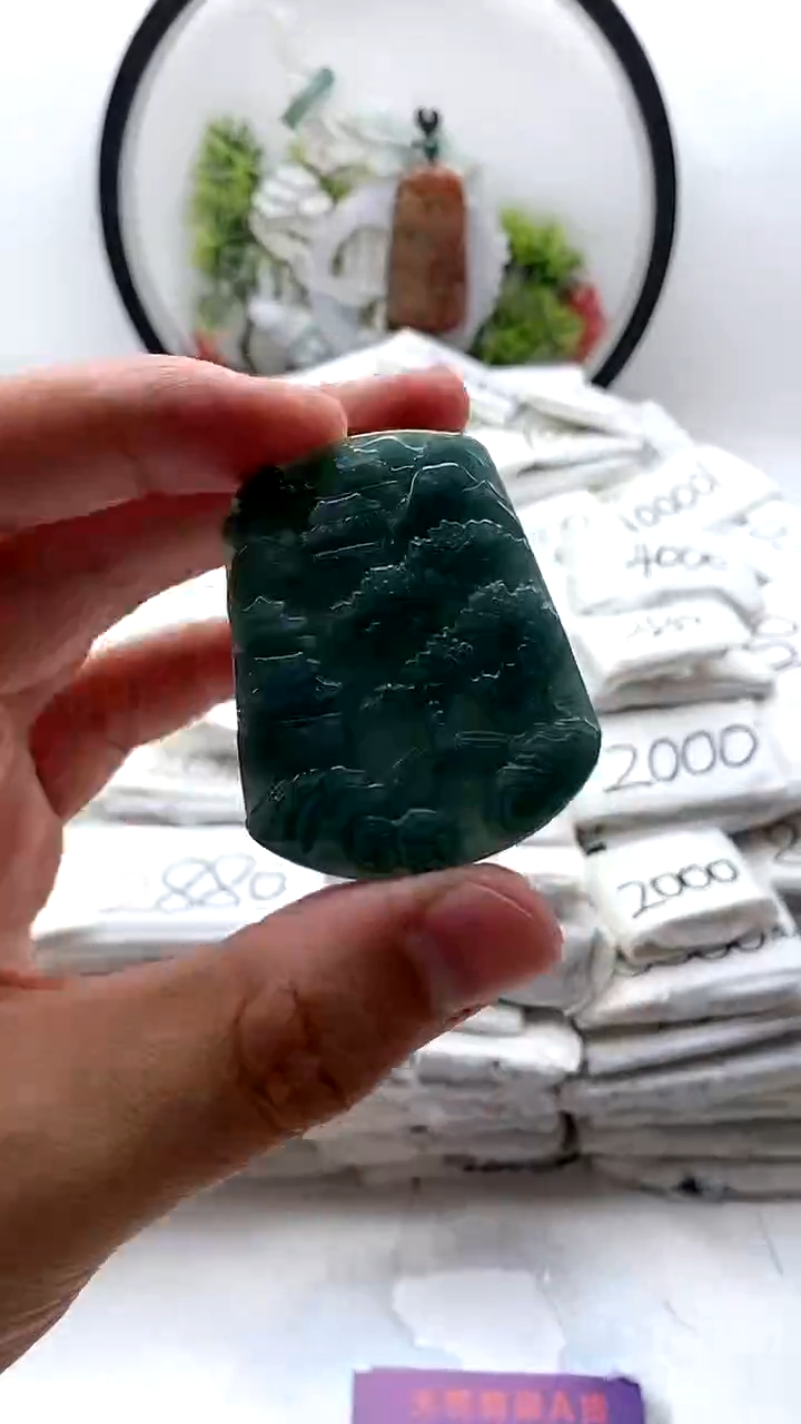 翡翠未镶嵌颈饰山水牌