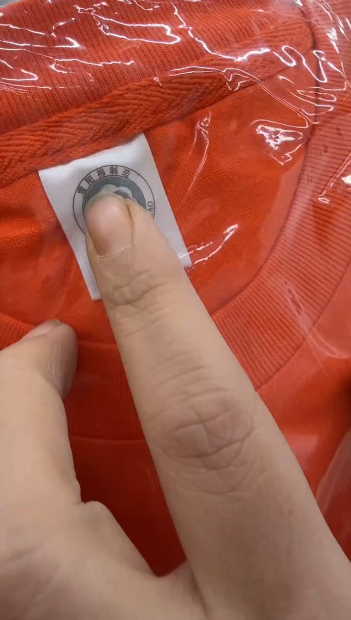 纯棉橙色混发3件