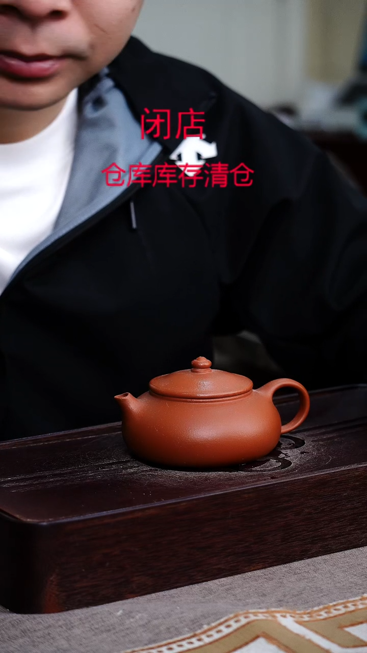 茶壶紫砂宜兴柴烧紫砂壶