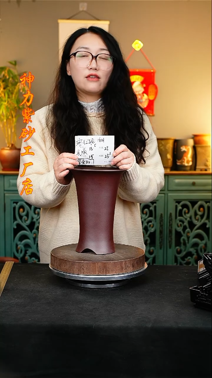 【闪购商品】紫砂花盆紫砂花盆1631