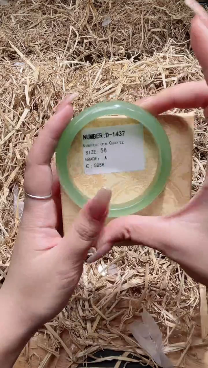 未镶嵌手镯石英质玉D1437HU