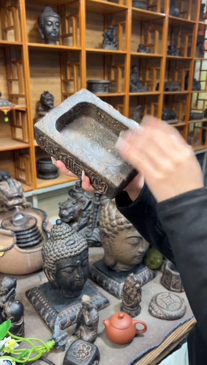 陶土【火山泥】福字汉砖