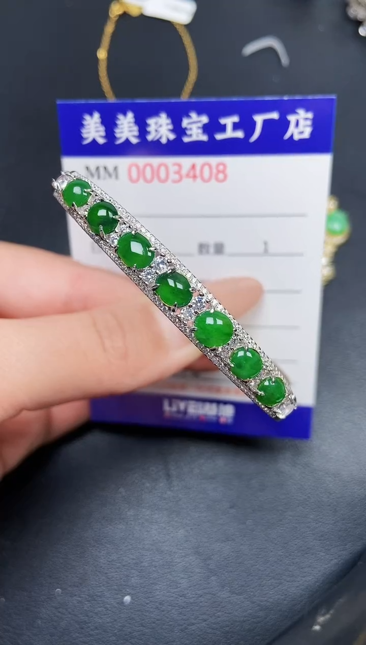 【闪购商品】翡翠颈饰银S925镶嵌3408