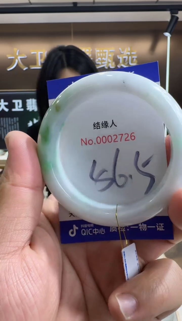 未镶嵌手镯翡翠天然缅甸a货缅甸