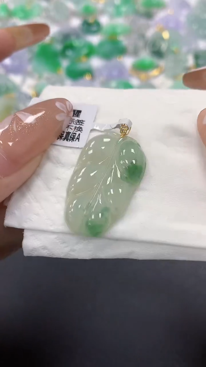 颈饰18K金镶嵌翡翠a货假一赔三支持复检百元上9元证书费自理