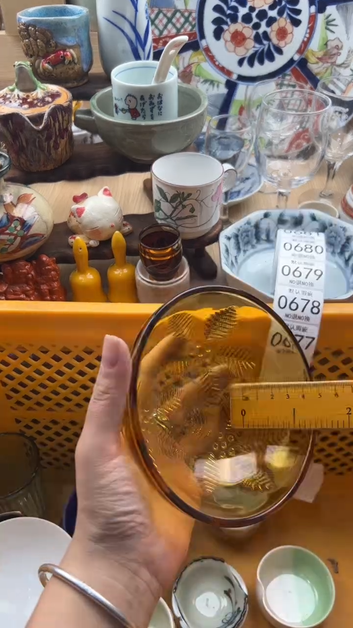 677默认微瑕，满20元包邮