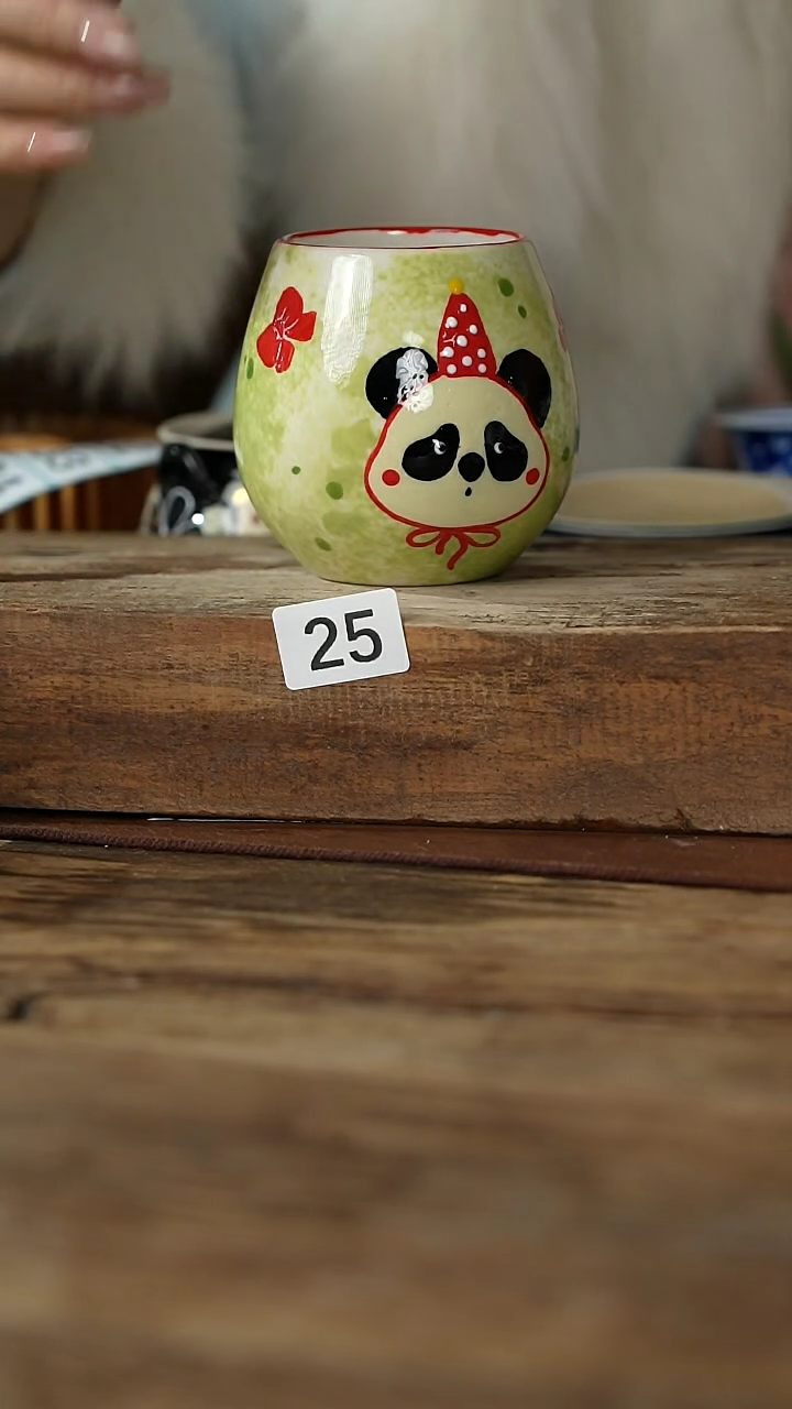 【闪购商品】瓷片落单设计师系列/主人杯