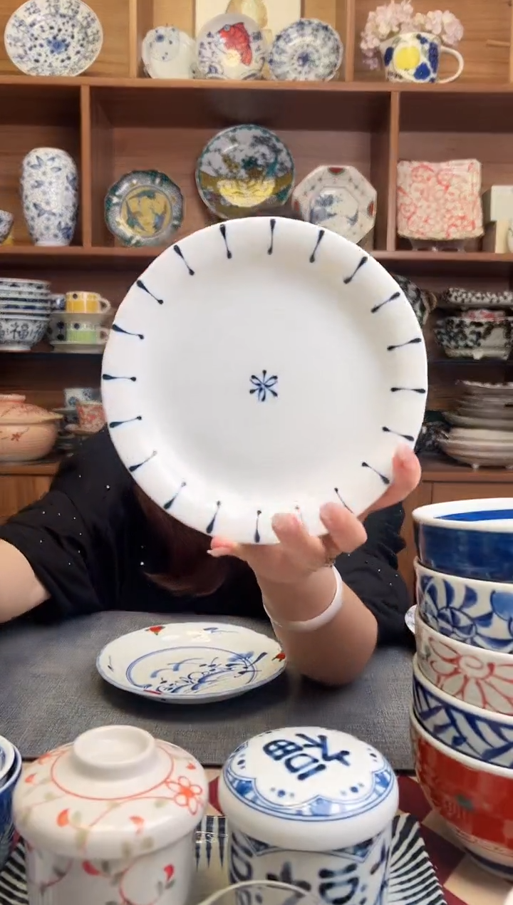 瓷片渕十草16cm碟子